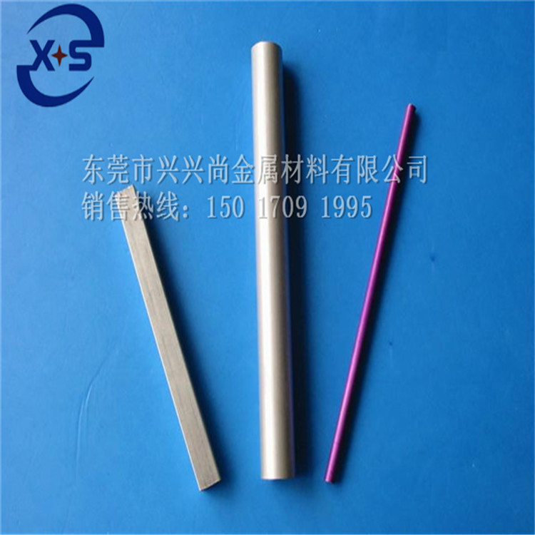 广东铝管批发 6061毛细铝管 针孔用小铝管 超薄壁厚铝管示例图12