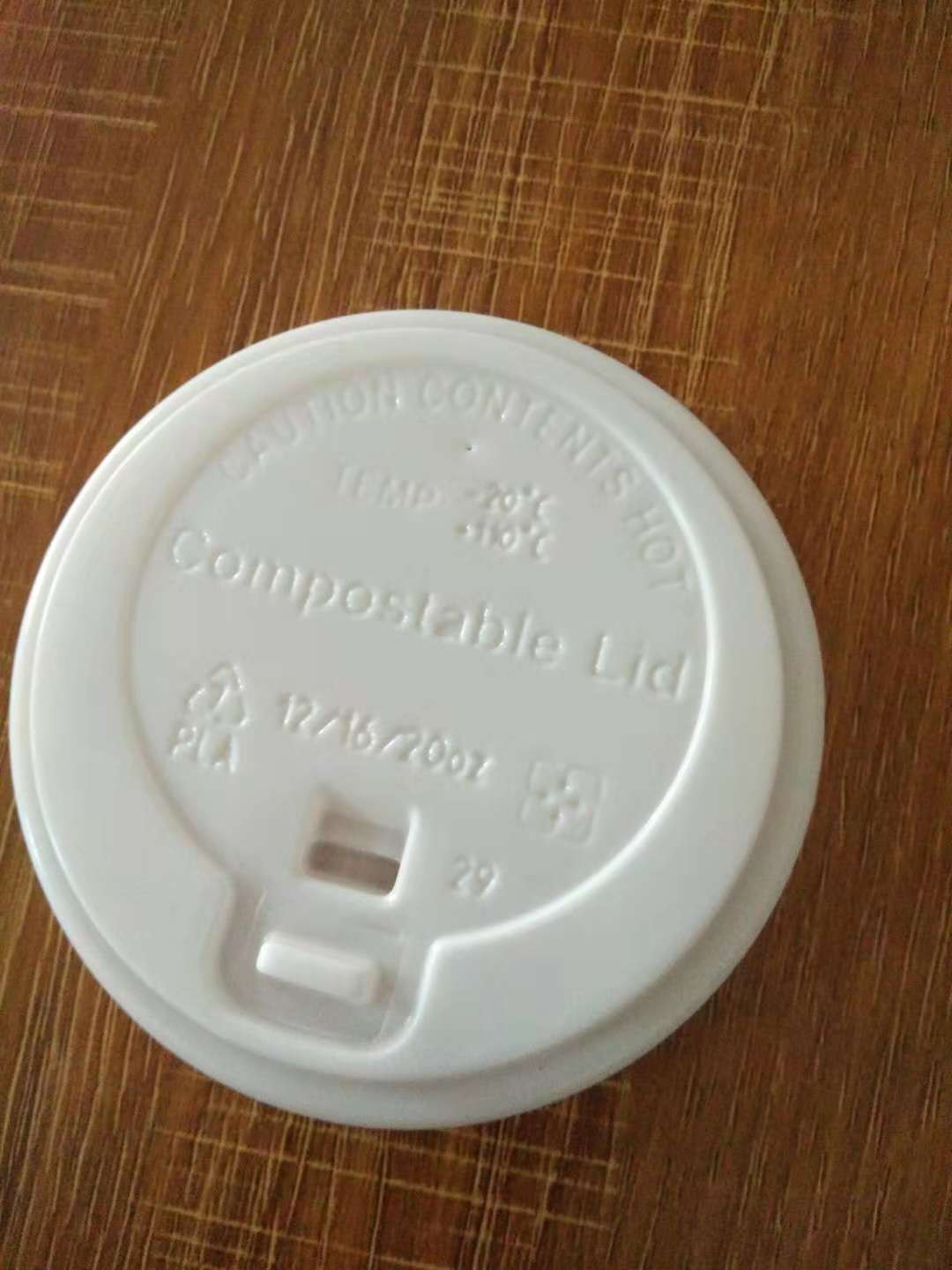 深圳工厂供应淀粉基生物可降解聚乳酸材料pla奶茶 咖啡杯盖