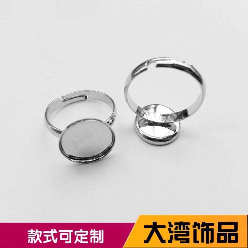 广东批发定做16mm 18mm环保铜戒指环金属戒指成品