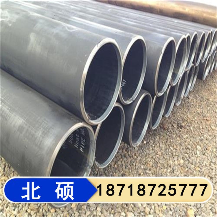 焊管价格 北硕生产销售 Q235B热轧焊管 可以订做非标管