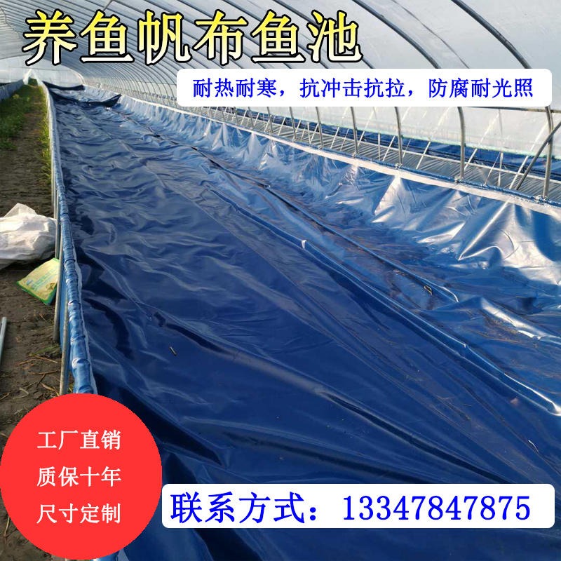 上海简易帆布鱼池 加厚防水布专用折叠式水箱大型支架锦鲤鱼池帆布水池