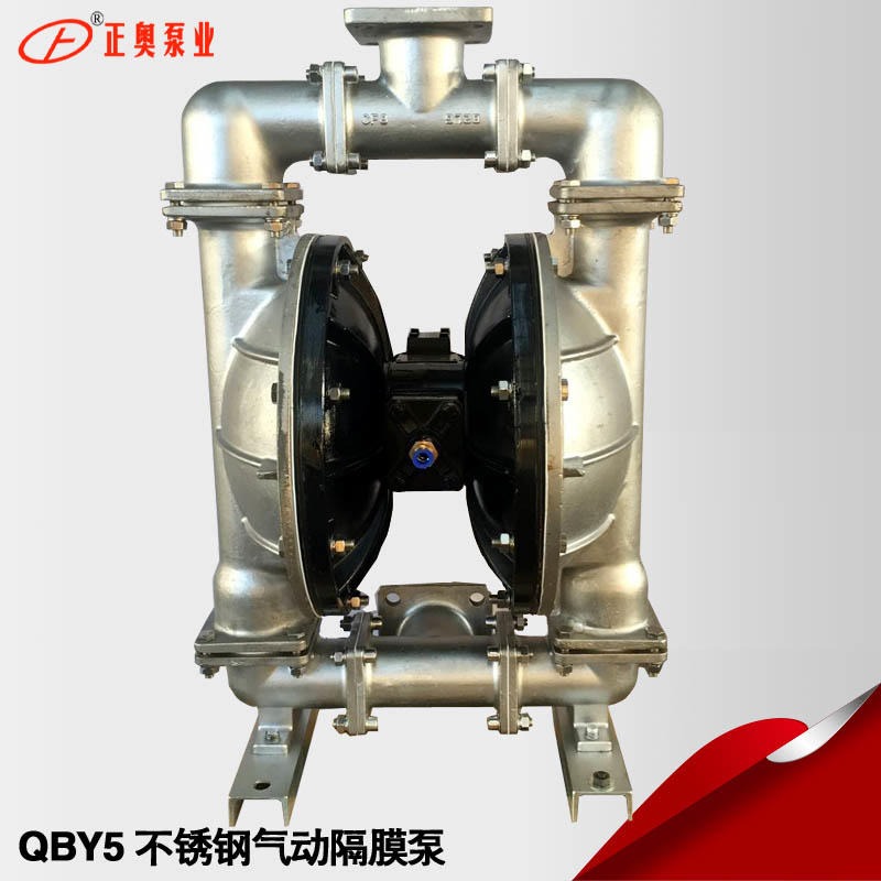 上海第五代气动隔膜泵QBY5-80P型法兰口不锈钢材质压滤机化工隔膜泵