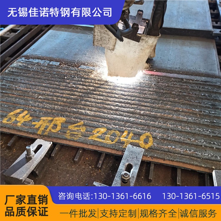 合金堆焊耐磨钢板 8+6耐磨碳化铬复合钢板 双金属堆焊复合耐磨板图片