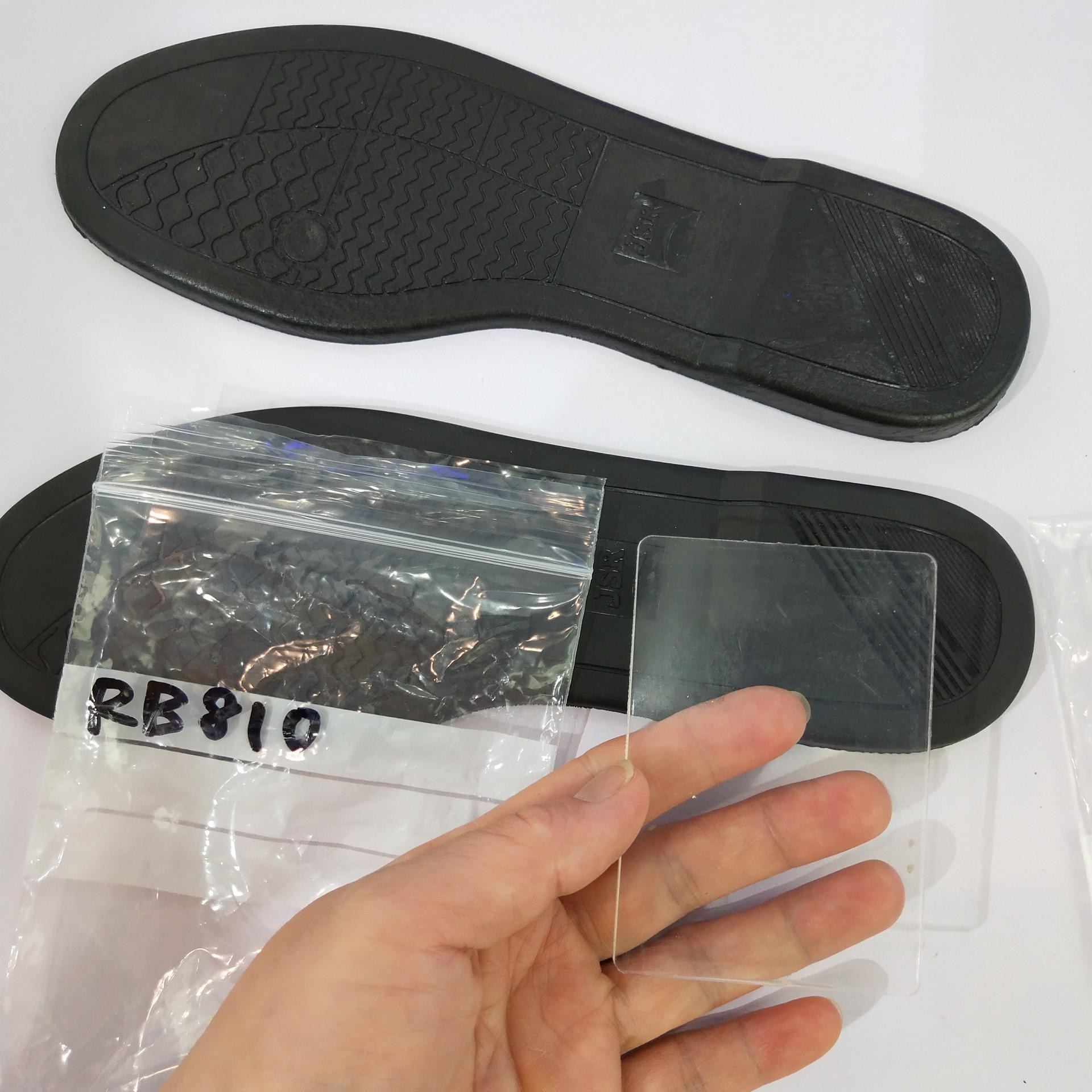 RB810橡胶  透明橡胶  日本JSR产   EPDM橡胶改性专用透明橡胶颗粒图片