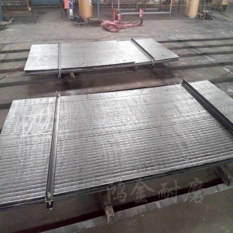 堆焊耐磨材料 耐磨钢板生产厂家 耐磨堆焊钢板