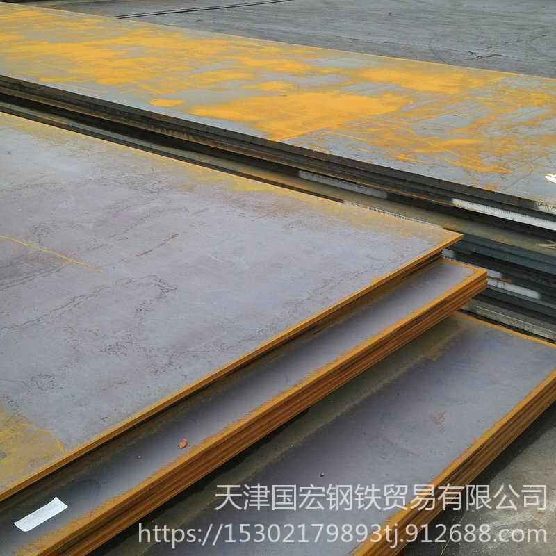 Q460E高强板现货充足 品质钢材 值得信赖 Q460E高强钢板一手货源
