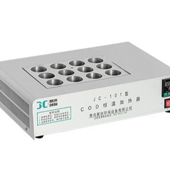 聚创环保恒温COD加热器JC-101 COD恒温加热器 污水厂适用