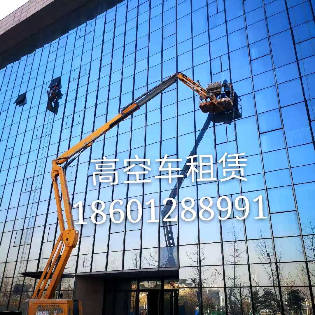 杭州 自行剪刀式曲臂式直臂式高空升降车租赁 空压机出租图片