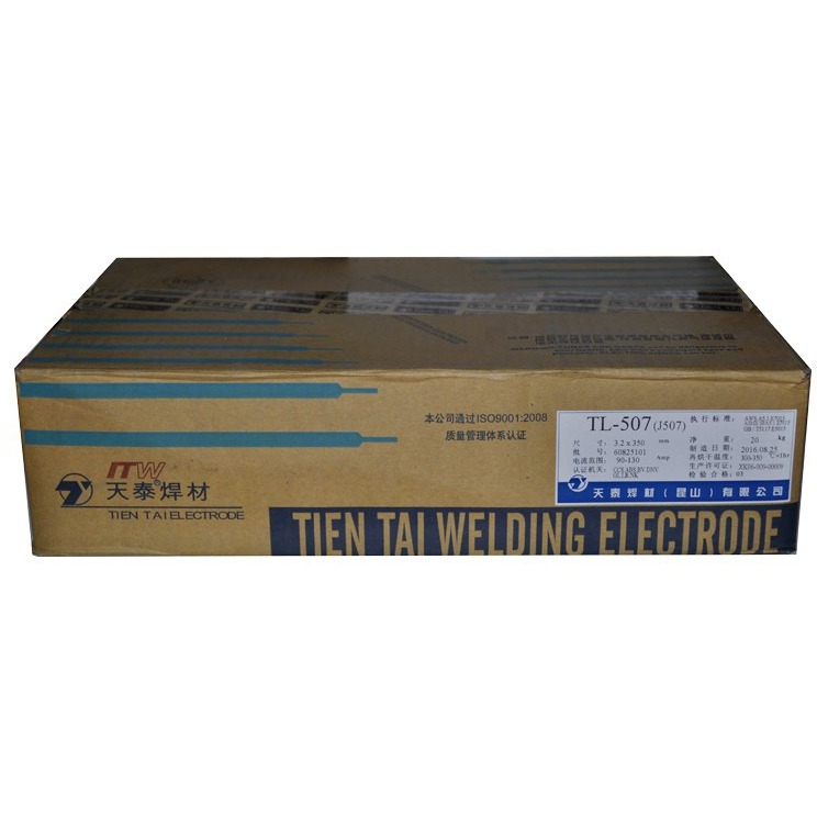 天泰 TS-316Z不锈钢焊丝 TIG-1CM耐热钢焊丝 304不锈钢气保焊丝