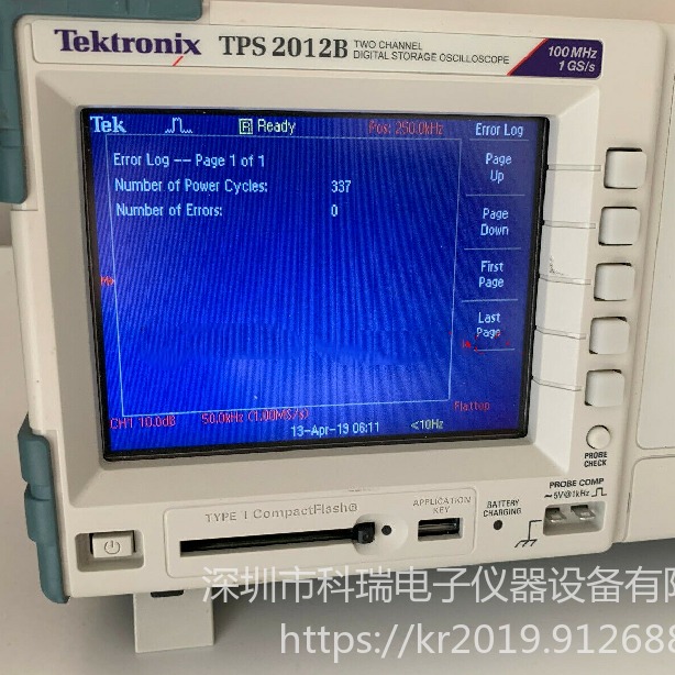 出售/回收 泰克Tektronix TPS2014B 示波器 科瑞仪器