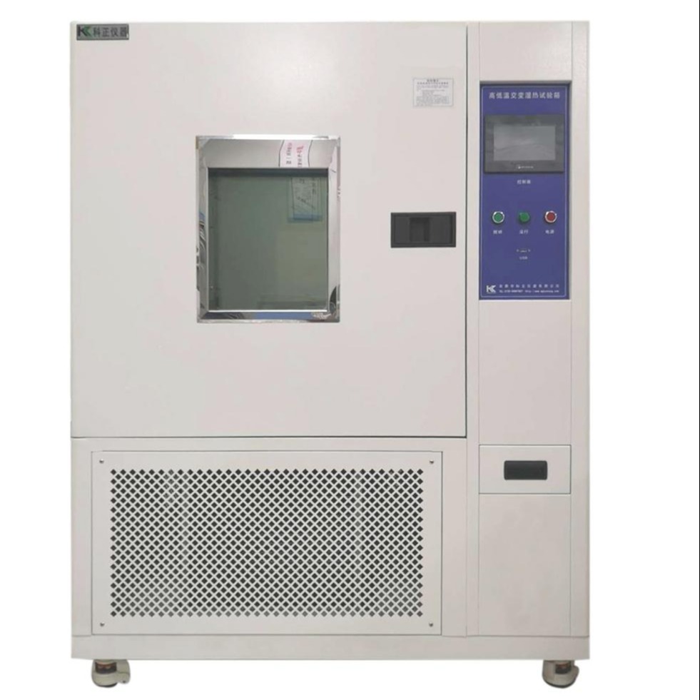 KZ-TH-1000D大型恒温恒湿环境箱 恒定式湿热试验箱 科正恒温恒湿机