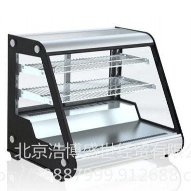 劳特冷藏展示柜    北京劳特展示柜   劳特冷冻展示柜立式展示柜