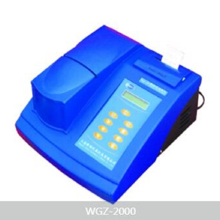 山东淄博WGZ-2000、2000A、4000、4000A浊度计、浊度仪价格电议