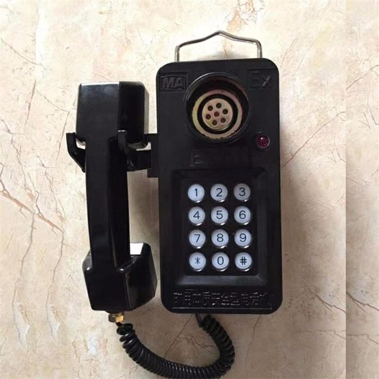 悍博矿用本安型数字电话机 矿用安全型自动电话机 防尘防水防潮电话
