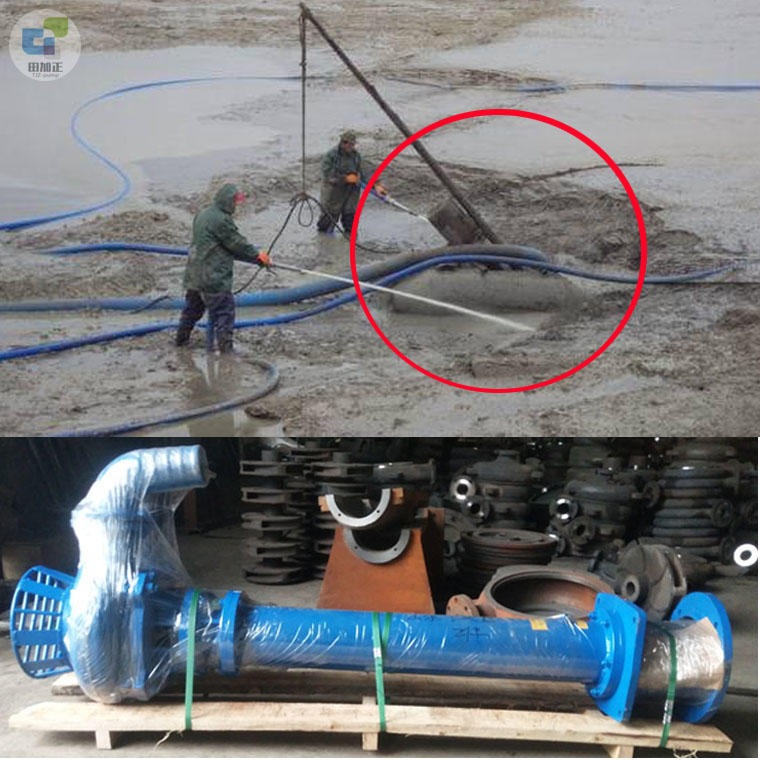 4寸抽沙泵使用现场 立式抽沙泵使用效果 抽沙泵安装视频 田加正泵业 100NSL-19