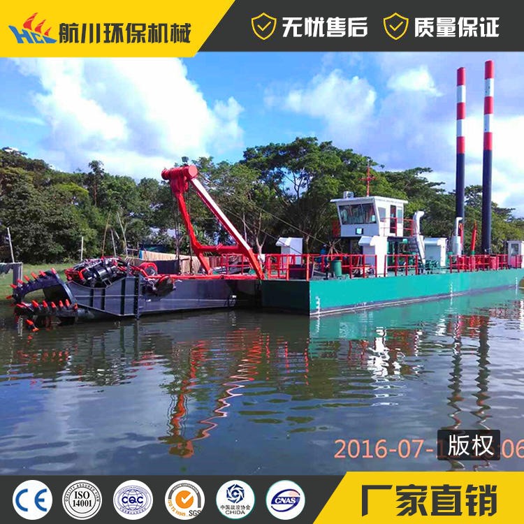 江苏6寸绞吸式清淤船 小型疏浚船 河道清淤船 航川环保