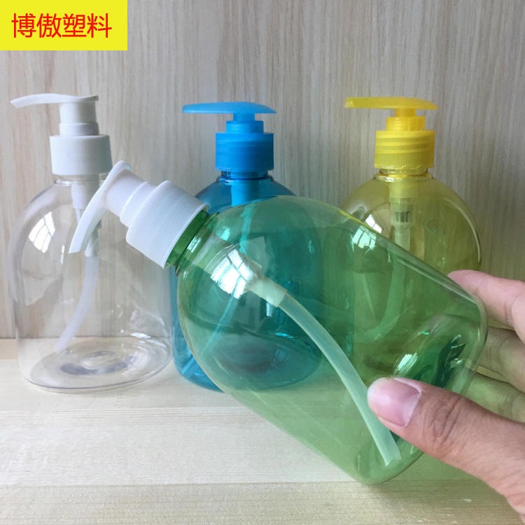 免洗长杆洗手液瓶 塑料凝胶瓶 博傲塑料 PET彩色包装瓶