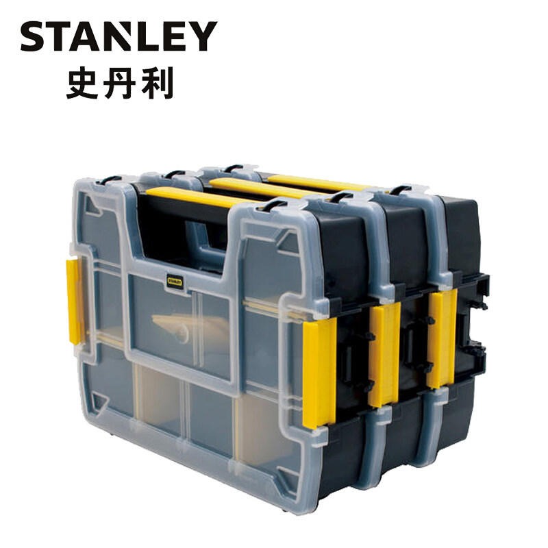 史丹利工具小型收纳盒工具盒箱收纳盒零件盒 STST14021-23 STANLEY工具