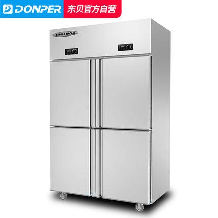 东贝HL/BWBX-4四门冰箱 商用冰柜冷柜玻璃展示柜 冷藏冷冻六门保鲜柜