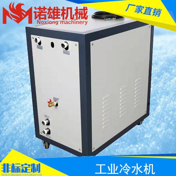 广州白云区 1p水冷式冷水机生产厂家 NXW-01AS系列图片