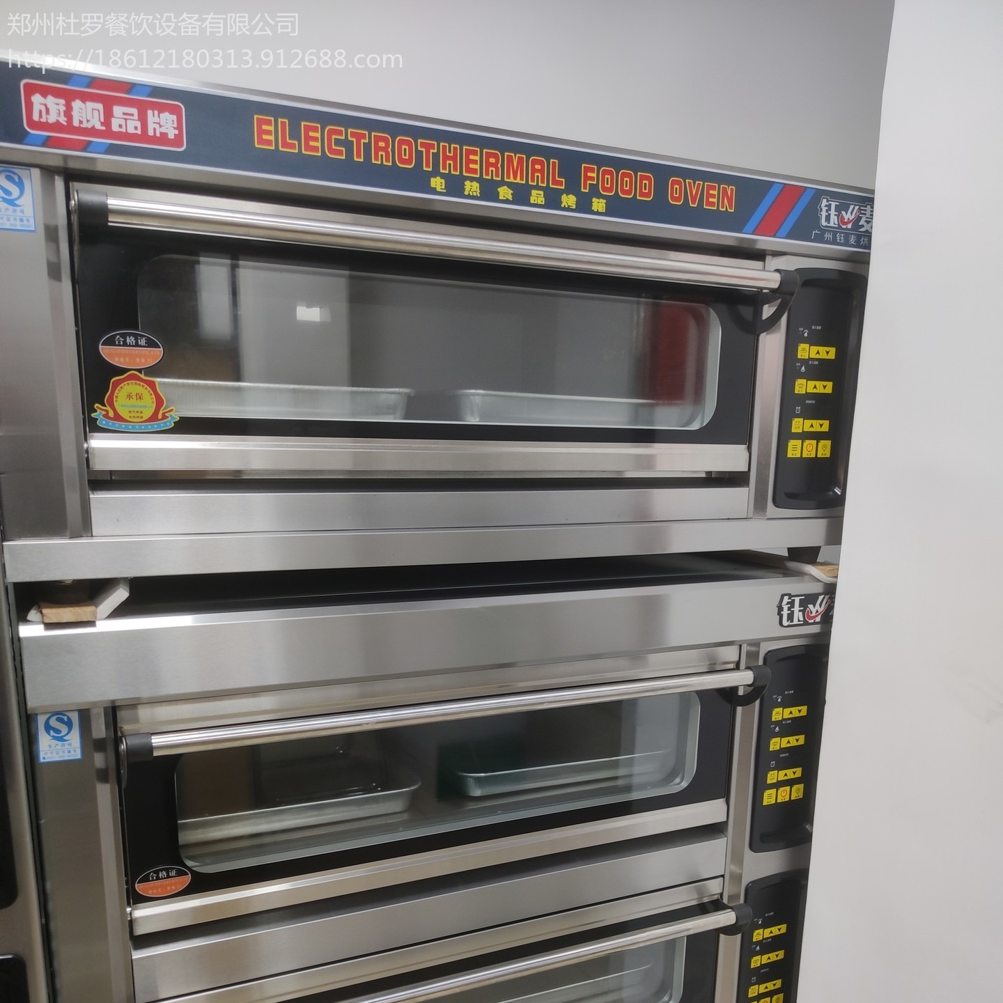 电脑版带定时烤箱  郑州烘培店一层烤箱 烤饼专用电烤炉