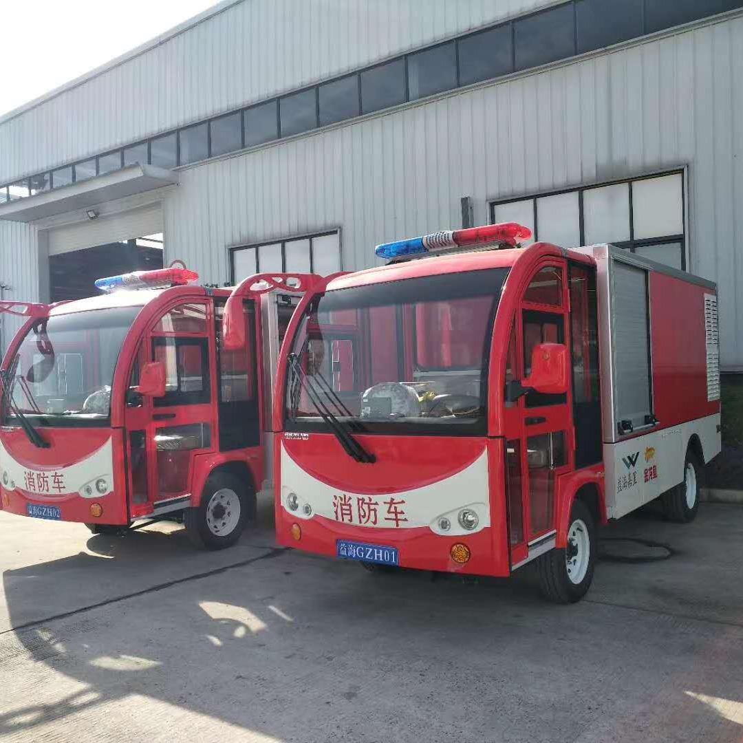杭州电动消防车，带显示屏消防车厂家