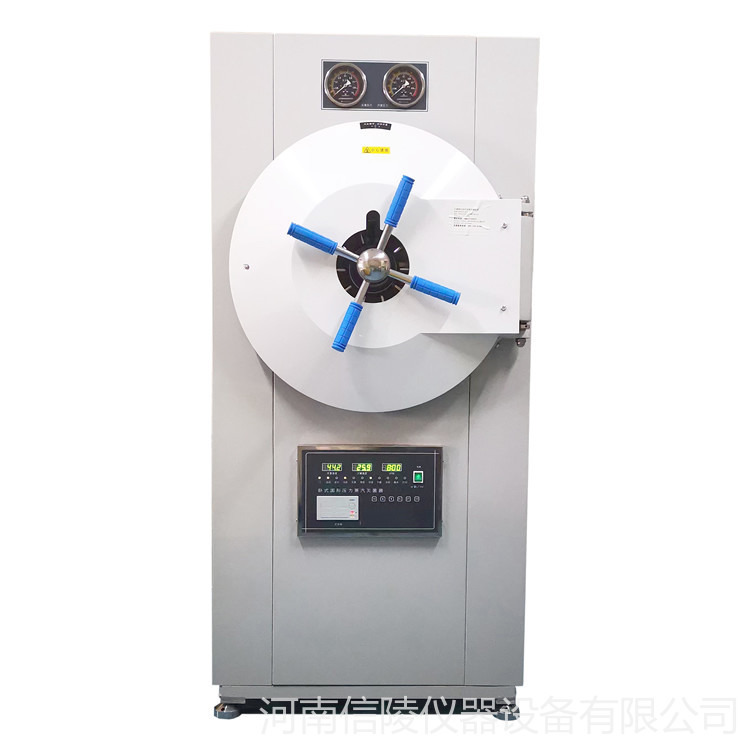 WS-150YDB卧式圆形压力蒸汽灭菌器 带干燥打印150升灭菌器价格