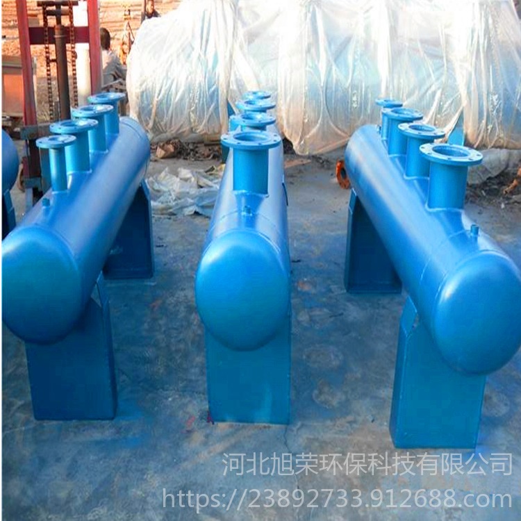 铁岭分集水器 优质厂家订做  供暖分水器直供旭荣环保