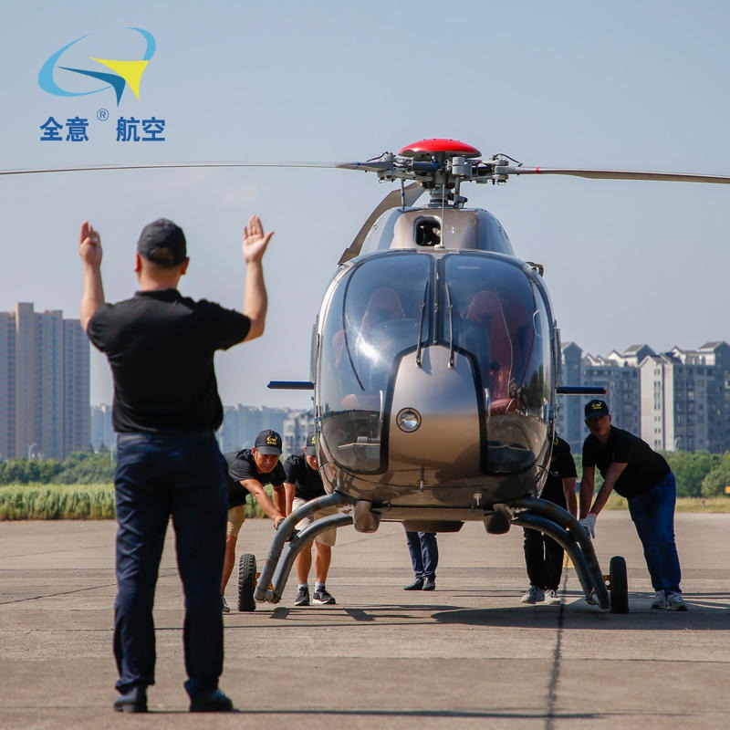 全意航空 按小时收费 罗宾逊R44直升机租赁 直升机旅游 飞行员培训