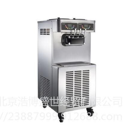 百世贸冰淇淋机    北京Pasmo百世贸全自动三头冰淇淋机  北京商用冰激凌机 S970T