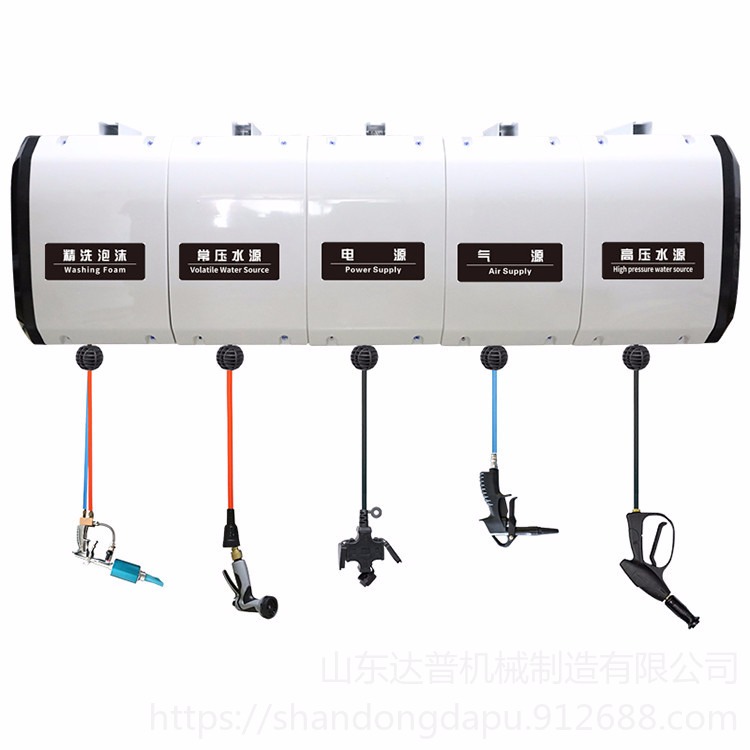 达普 DP-1 高压、水、气、电四合一组合鼓 洗车水鼓喷雾 洗车水鼓