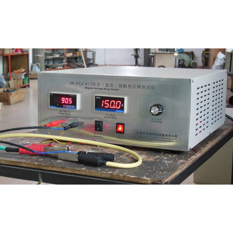 杰恩JN-DYJ-417数字式直流电压降测试仪 恒流电压降测试仪 简易型电压降测试仪