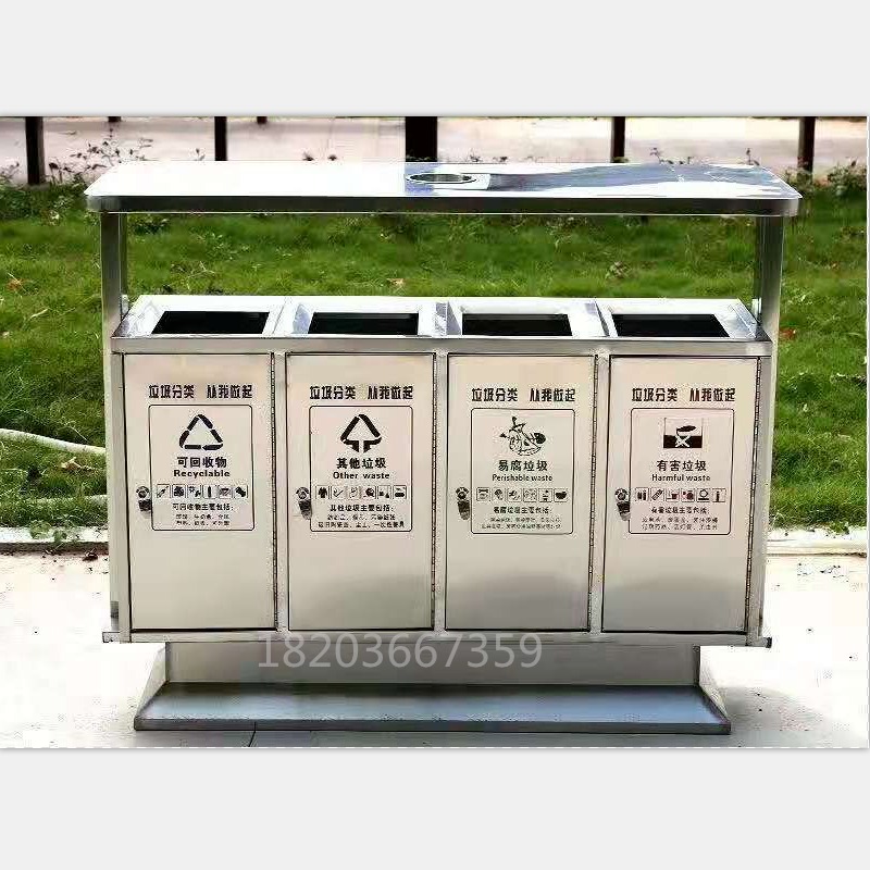 鼎豪环保机械 户外分类垃圾桶 四分类垃圾桶 垃圾桶生产厂家 垃圾桶定制 垃圾桶价格 河南郑州