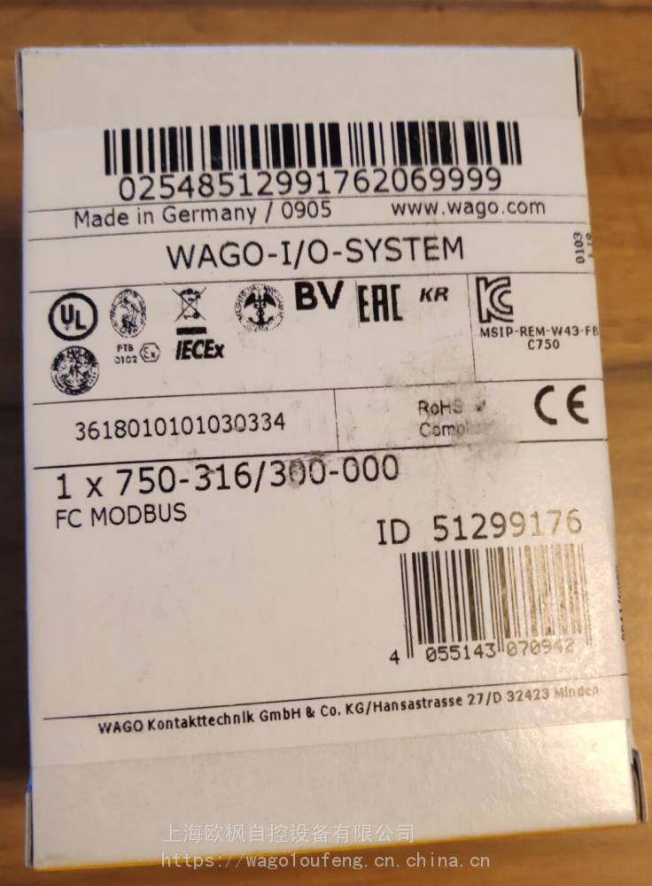 WAGO 750-469 总线适配器