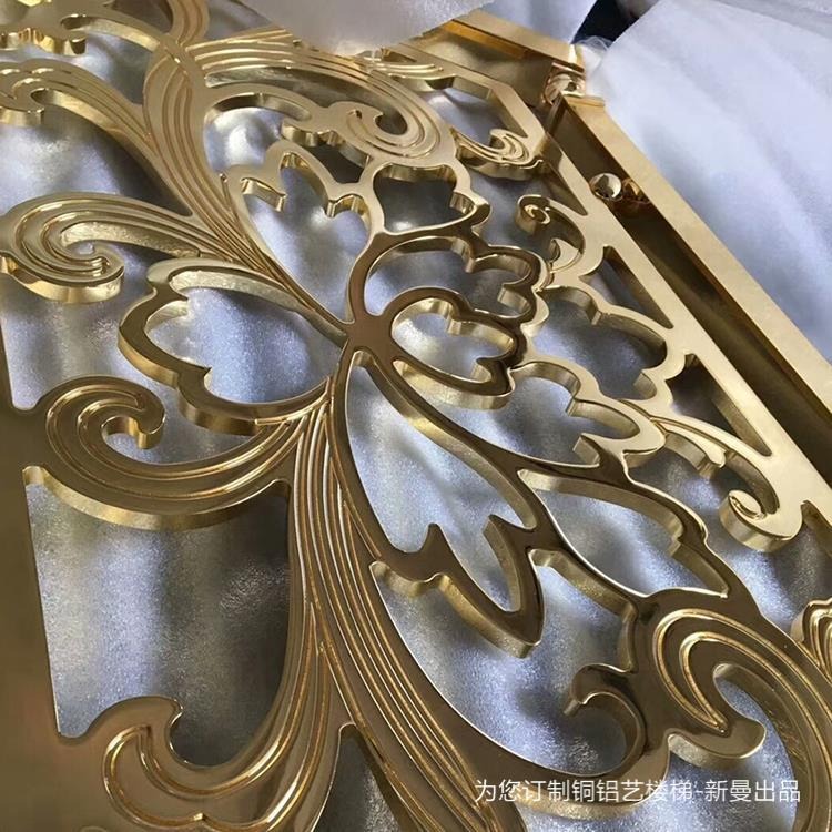 广州 沙金镂空铜雕楼梯扶手 不断追求潮流图片