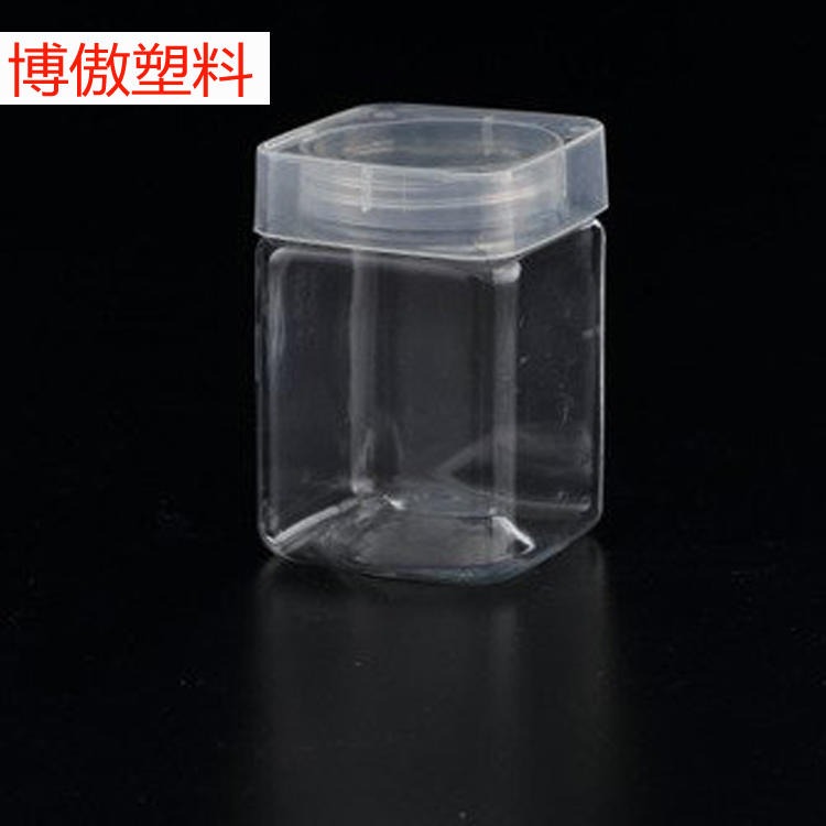 液体包装瓶 花茶塑料塑料食品罐 大容量塑料食品罐 博傲塑料