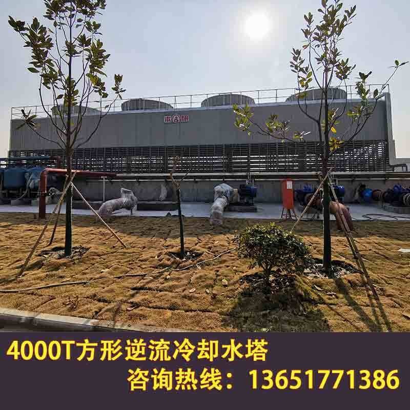 上海厂家专供 盐城发电厂用 组合式1000T方形逆流冷却水塔 高品质风机电机 汽车用轴承终身免维护