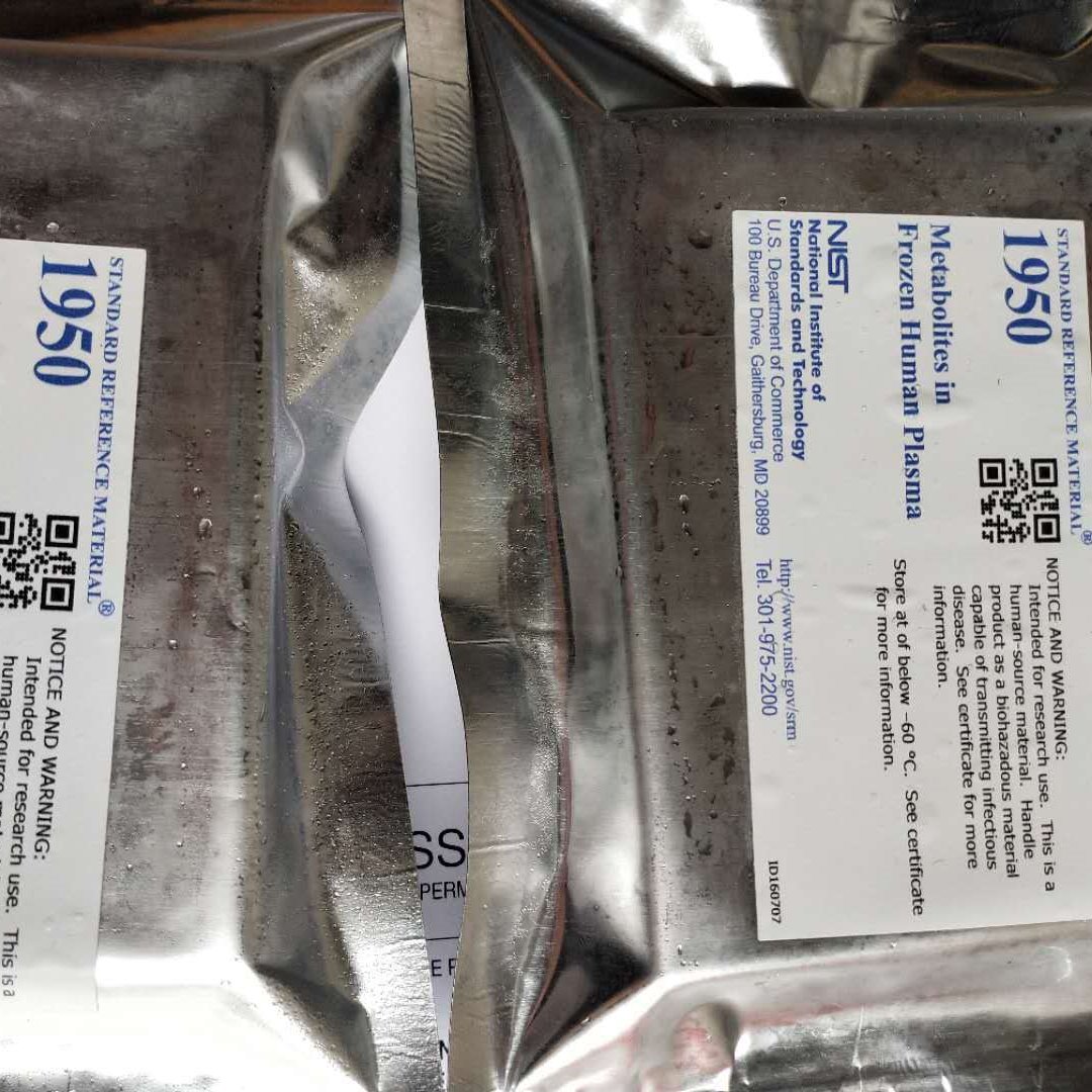 美国NIST标准品 SRM 1970丁二腈三点、SRM 1969铷三点、SRM 1968镓熔点 标准物质、进口标准品图片
