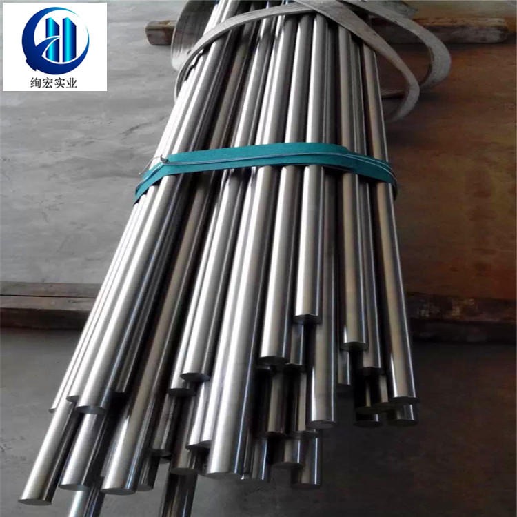 GH3044高温合金棒材，GH3044固溶强化镍基抗氧化合金板材管现货