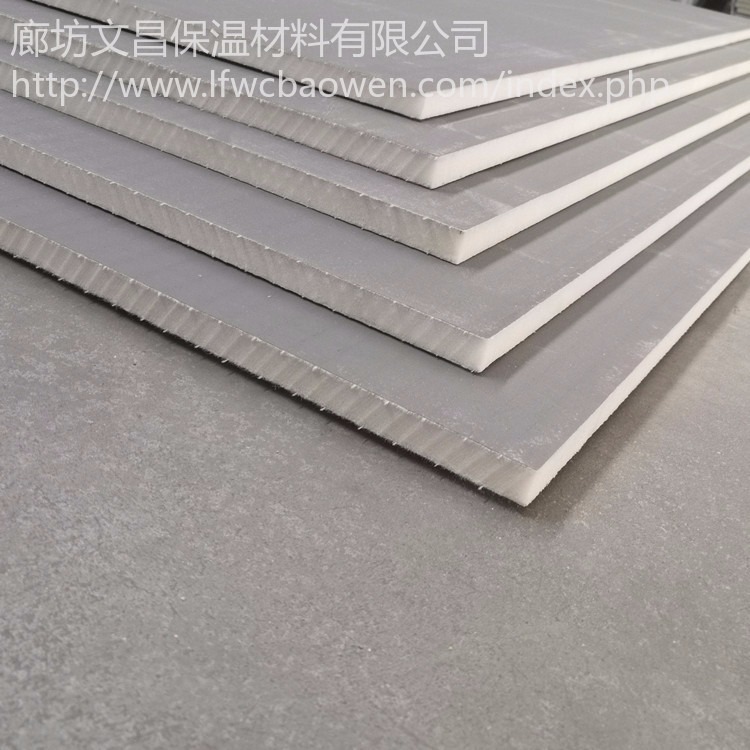 文昌 屋面聚氨酯板   聚氨酯板的优势 聚氨酯板正规生产厂家  高端技术生产 不收缩不变形