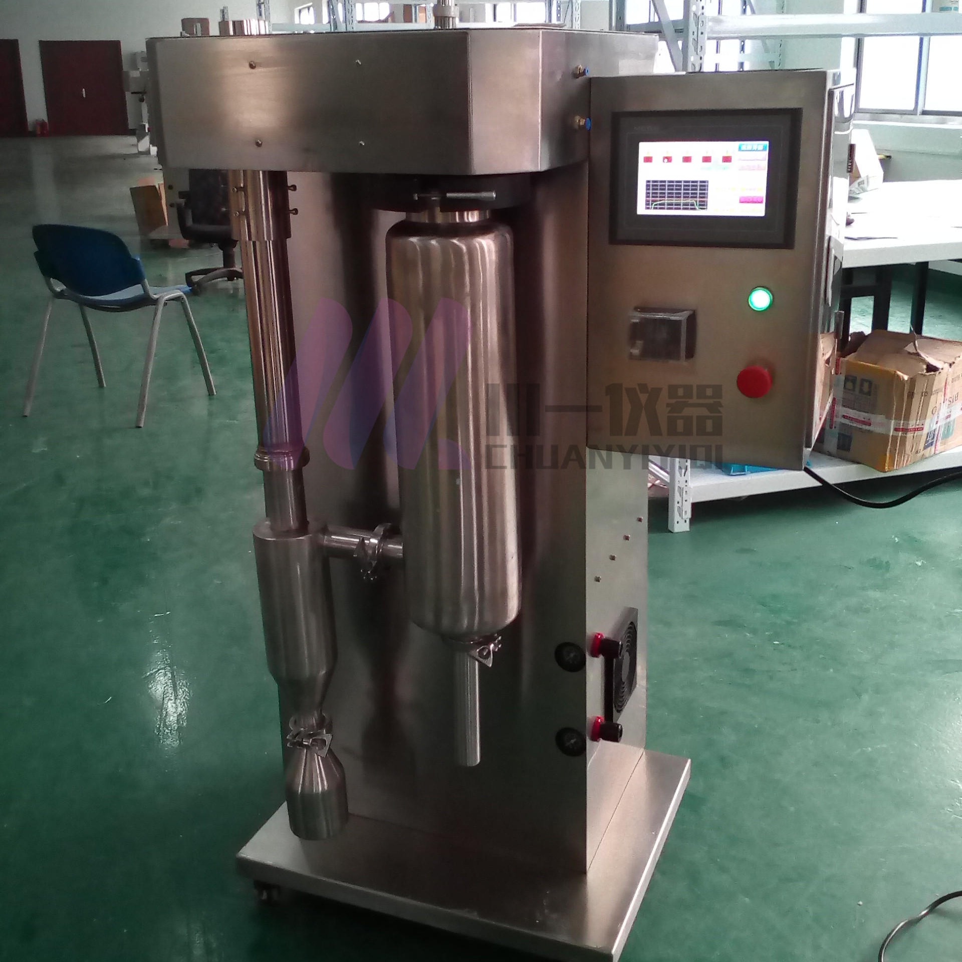 河北 全自动高温喷雾干燥机 CY-8000Y 水溶液高速离心雾化设备 实验型