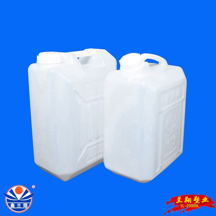 批发鑫兰翔15公斤塑料桶 郑州15公斤塑料桶批发直销 15公斤塑料桶生产厂家