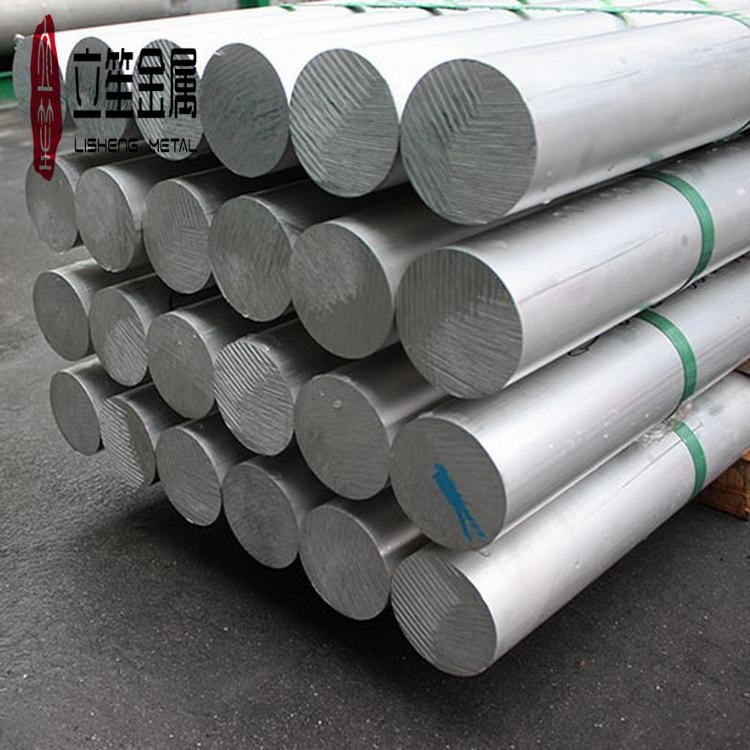 上海销售 高纯度1060铝棒 1060铝圆棒 直径φ5 10 12 15 20 22mm