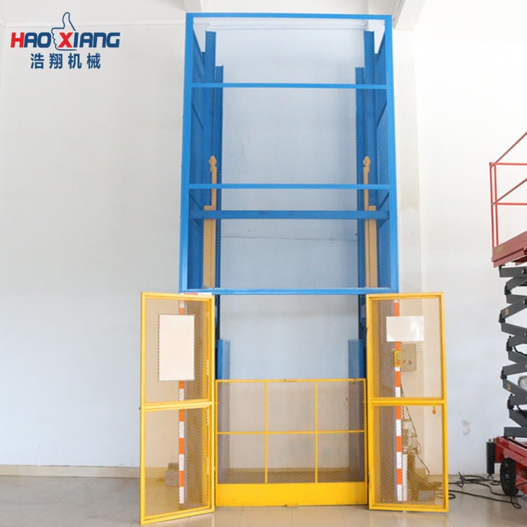 浩翔现货供应室内升降平台 吊链式升降货梯厂家定制 升降机一件代发