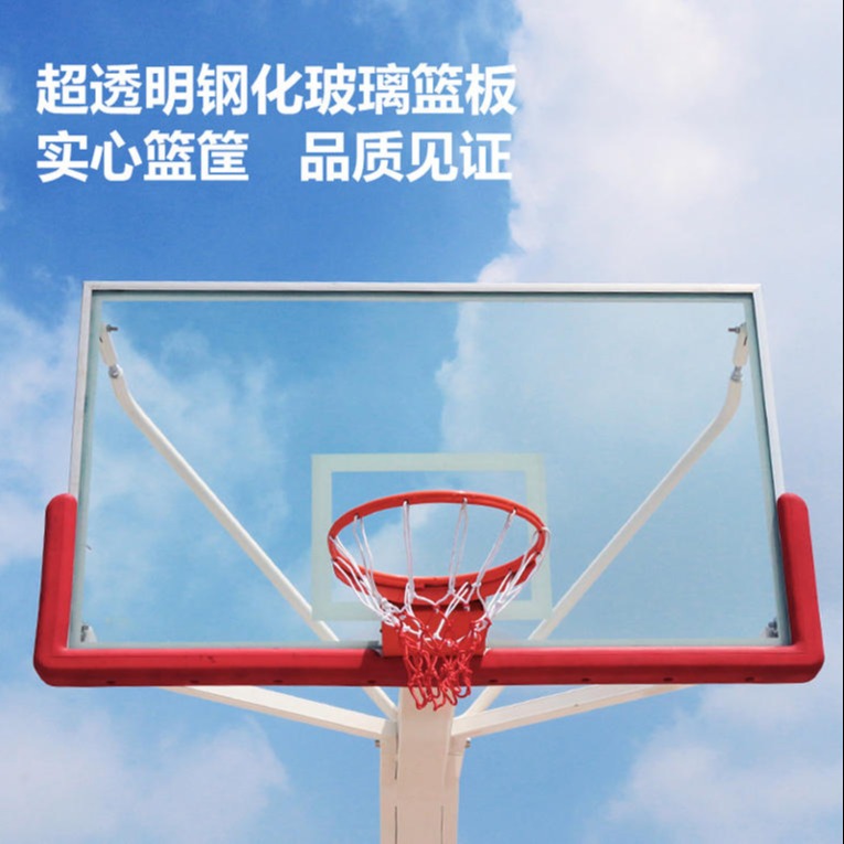 柳州市现货销售钢化玻璃篮板 篮球架篮板铝合金 鑫龙泰