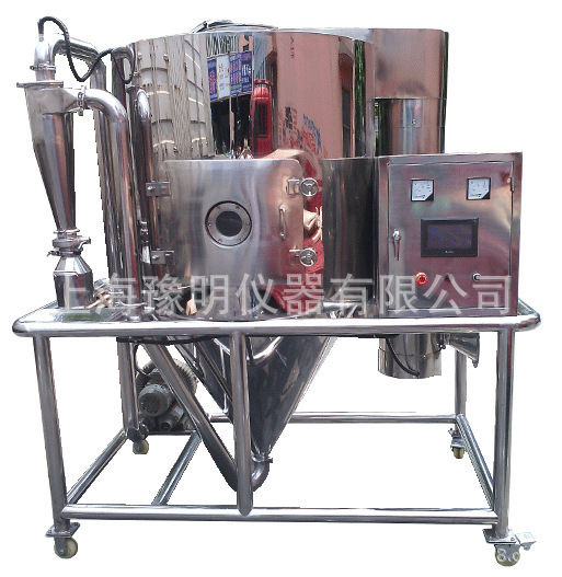 上海豫明喷雾干燥机，实验室专用离心干燥机、高速离心喷雾干燥机  干燥设备YM-5L
