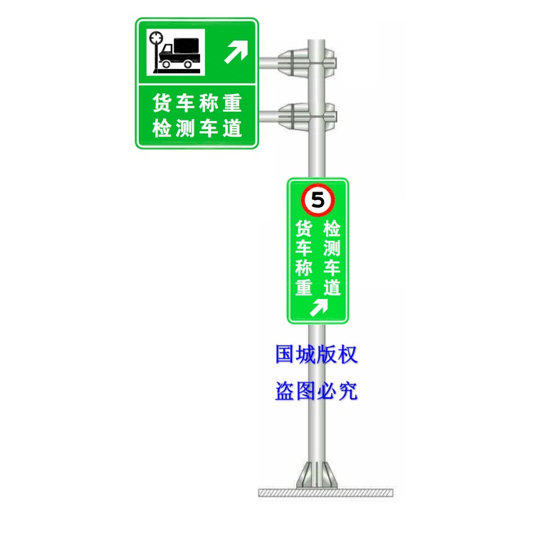 公路超限检测站指示牌交通标志立杆,城市道路指示牌加工,F型单悬臂式标志杆图片