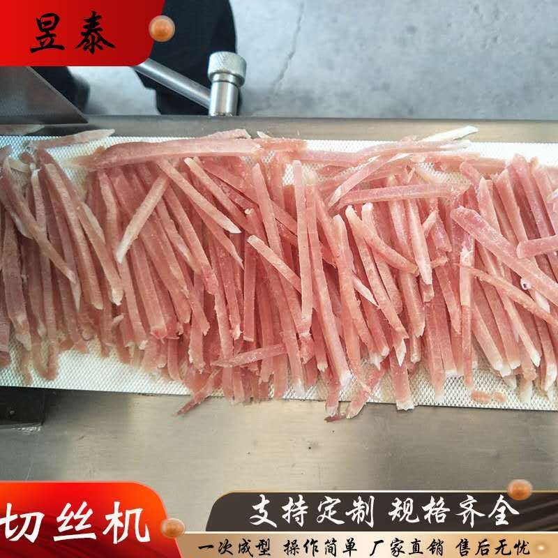 餐厅熟牛肚切丝机 一次成型猪耳朵切丝机 新品猪大肠切丝切段机