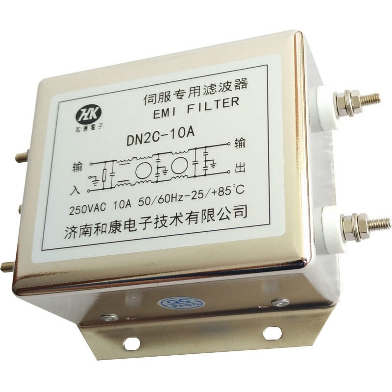 交流输入输出 电源滤波器 单相三相 220V380V 伺服变频器专用 EMC抗干扰 广东厂家