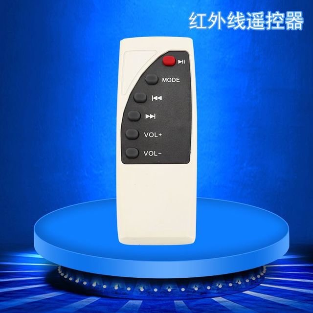 红外线家电遥控器 投影仪音响新开模遥控器 电器产品定制遥控器图片